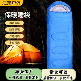 帐篷;天幕;户外充气垫