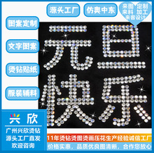 �C荶��ƹ�������ӆ������Ԫ�����b�D�����l��Ilogo�ع��C�D���S