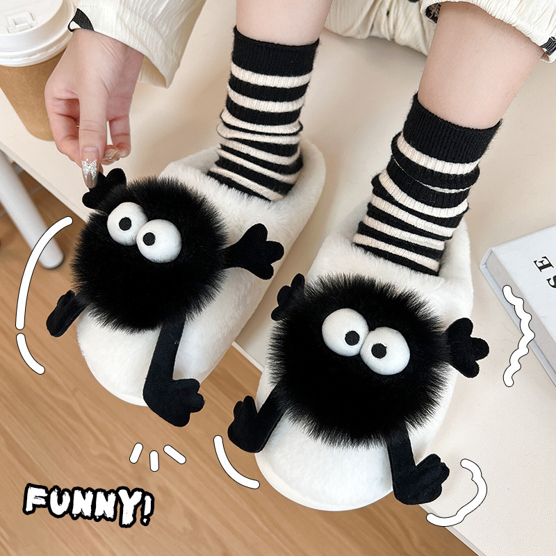 Cute Briquette Furry Slippers for Women Autumn and Winter Indoor Couple Home Non-Slip Warm Cartoon Cotton Slippers for Men Wholesale