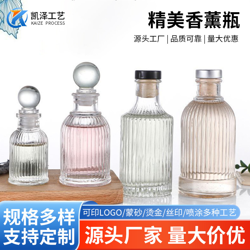 Wholesale 100ml Glass Aroma Diffuser Bottles with Bayonet Closure, Home and Hotel Decor, Perfume Dispensing Bottles, Vertical Stripe Glass Bottles