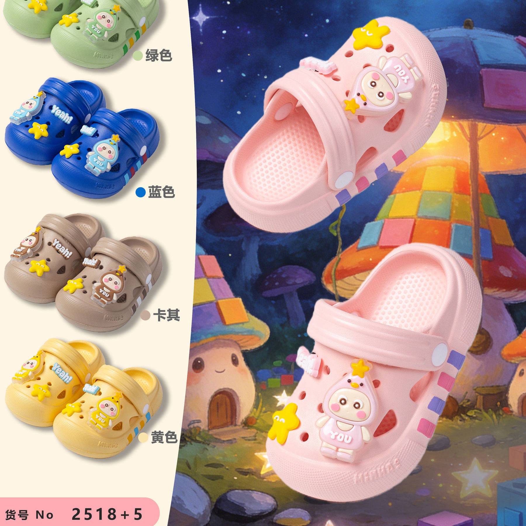 Caricatura encantadora con suela suave para niños agujeros zapatos de verano para usar sandalias de verano para niños y niñas zapatillas de bebé al por mayor