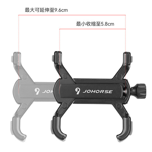 360° rotating bicycle mobile phone holder four-claw battery car motorcycle takeaway shockproof and anti-fall mobile phone holder