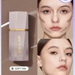 国境を越えたスポットのサルは、sheglam液体の修容棒灰調影防水を推奨しています