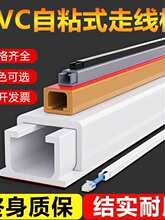pvc�[�����b늾������߾��۾W�������b��ړ������ۺй��w������