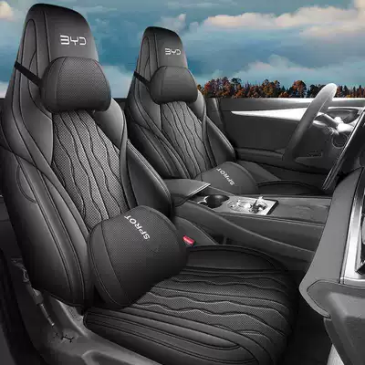 Modelə uyğun (Original) oturacaq örtükləri cushion modified interior - mysterious-black-deluxe-edition-remarks-model-year-rear-half-package