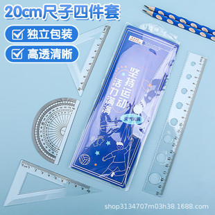 �W��ֱ���ļ������b͸�����Ӹ��ֱֵ�����b�����������׳����ǳ�
