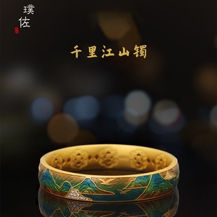 ǧ�ｭɽ�m͢�ŷ����C��Ů�D�\�������C����