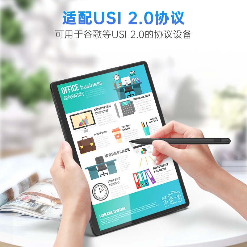 Suitable for Chromebook Tablet Stylus Usi2.0 Protocol Pen Fire Max11 Touch Pen with Anti-Accidental Touch Function