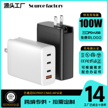 100WGaN扳 pd֙C^mùPӛƽO15