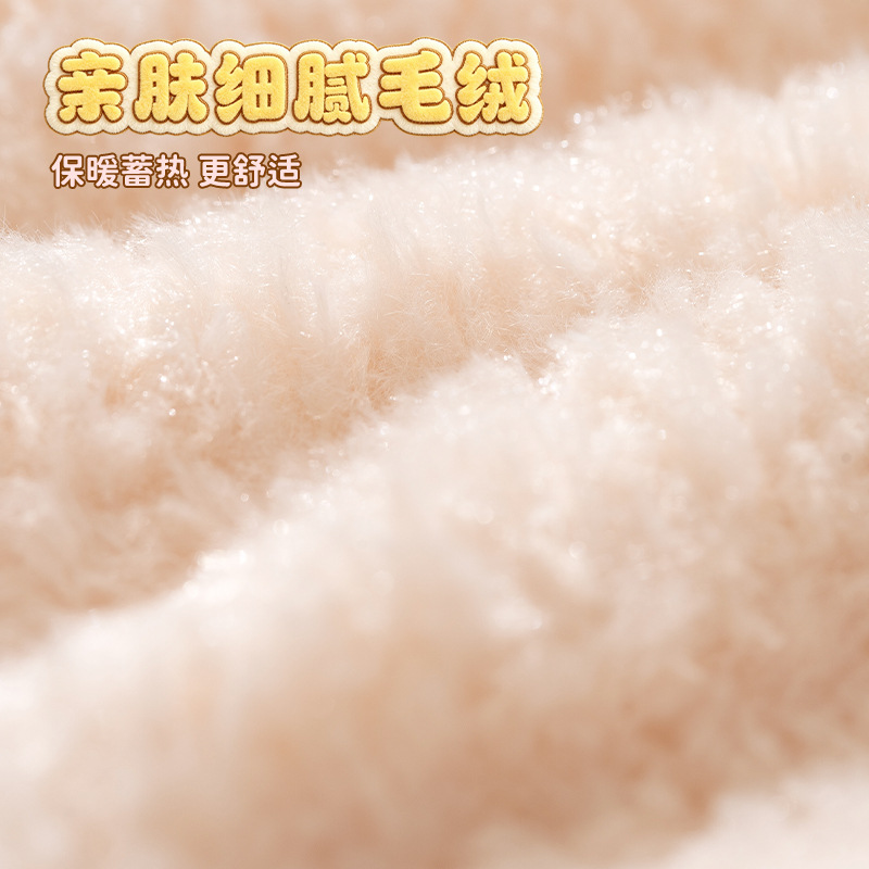 리본 뽀글이 미니 보온 물주머니 350ml 손난로 온수주머니