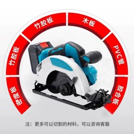 电动扳手;充气泵;修边机