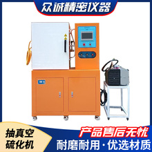 \x ҉ƬC򻯙C 30TQģ ӌ ģ