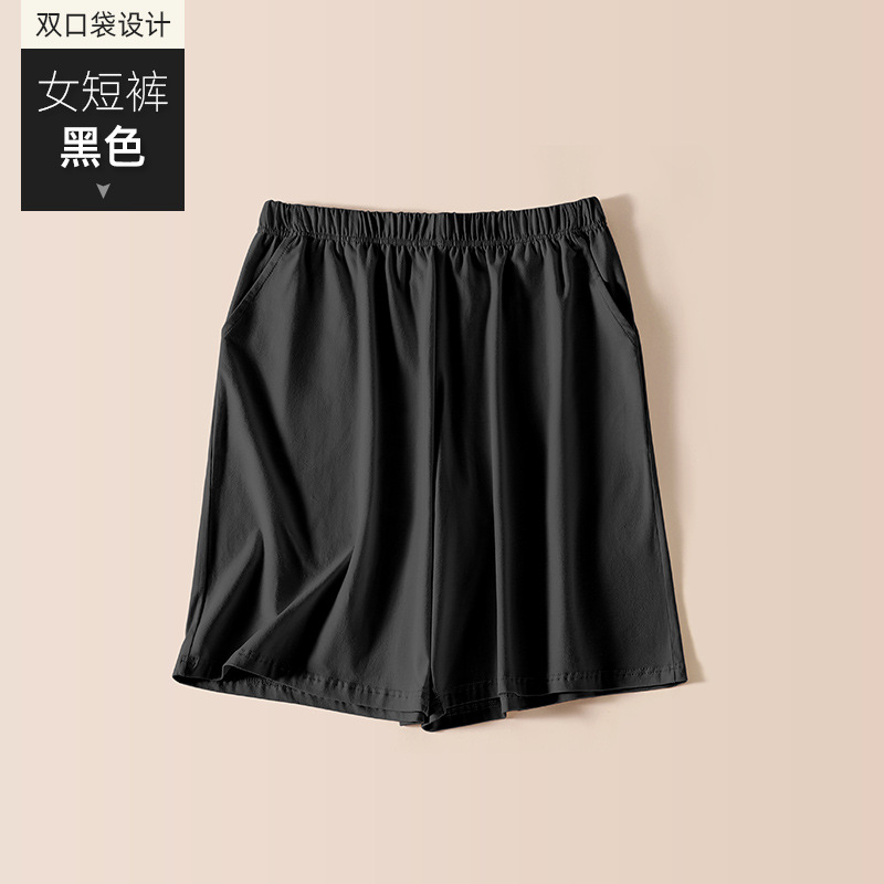 103 pantalones cortos femeninos negros