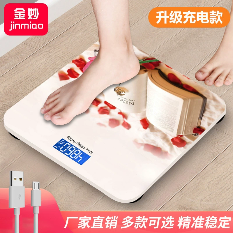 Бытовые интеллектуальные зарядные электронные весы для девочек мультфильм милые весы для тела здоровые весы для взрослых весы