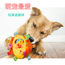 跨境热款宠物发声玩具球毛绒可爱响铃球猫狗玩具球解闷嬉戏铃铛球