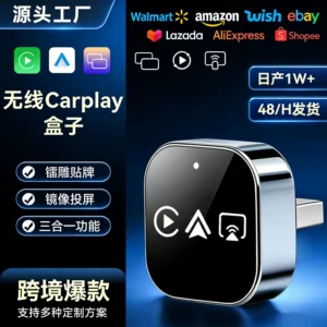 Avtomobil Simsiz Carplay Box, 3-ü 1-də Ekran Yansıtma, Android Autocarplay Box