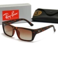 1541 leopard print brown + delivery box