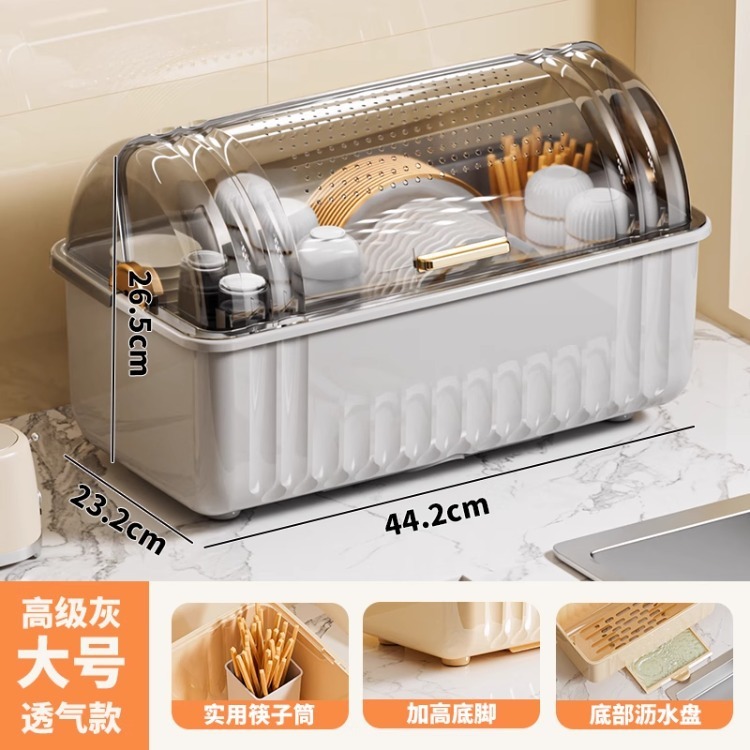 食器収納ボックス、食器収納ラック、キッチン食器、家庭用防塵収納ラック、蓋付き排水ボウルキャビネット|undefined