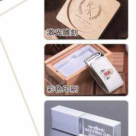 木质杯垫可个性化雕刻DIYlogo图片摆拍道具桌面可爱防烫隔热垫