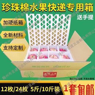 ������ˮ����5��10��12ö24ö�O�������Ӑ��¿��f�������Y���b