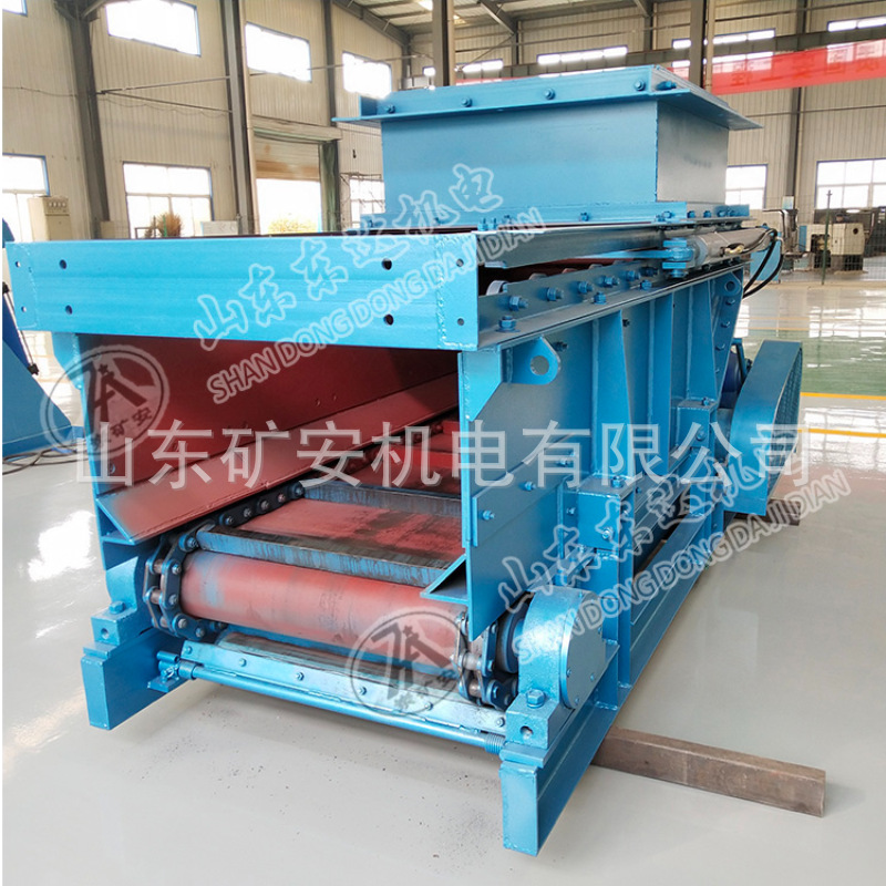 GLL1500/18.5/s链式给煤机 无级变速给煤机电动矿山设备矿石输送