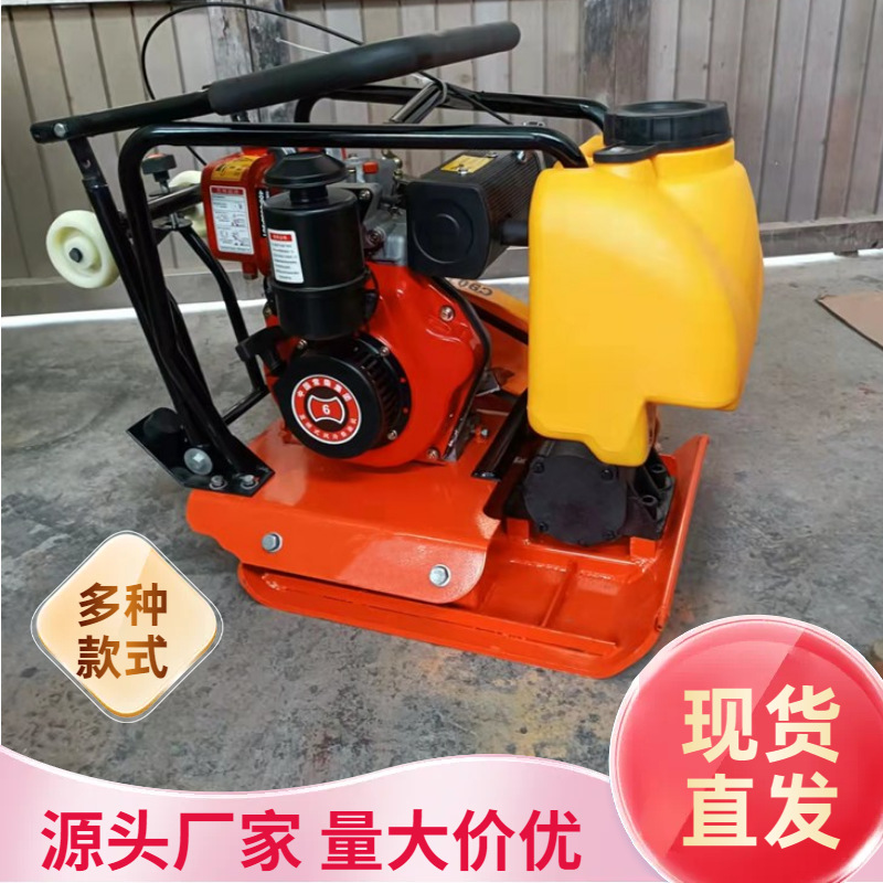 汽油冲击夯90型泥土夯实机多少钱台建筑土基地基夯实冲击夯现货价