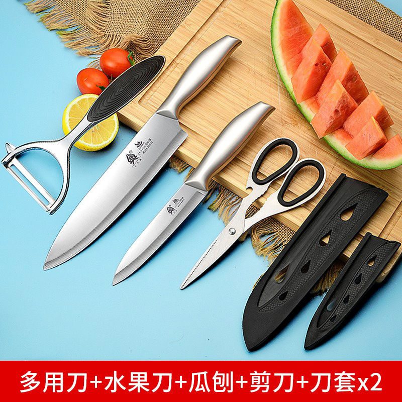 Cuchillo de sandía afilado corte de acero inoxidable cuchillo de fruta de regalo de cocina cuchillo de cocinero doméstico pequeño Tianan
