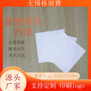 �p��q�R�����y�������w�S�坍����Ļ���ò��y�����B��Ʒ���R��