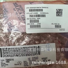ԭװ  TSHG5210 ���ⷢ��� ����ǿ�� 140mW/sr@100mA ����850nm