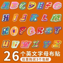 3M���N26Ӣ����ĸħ�g�N�a���N���ˮϴţ��ѝ�·��b��N�����