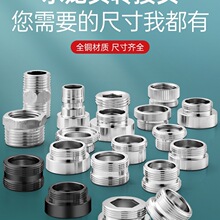 ���l�N��ˮ���^�D�Q�������ϴ��̨���f�D���^�B��������ͨ��