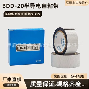 BDD201�װ댧���ճ�������z����늎���|���z��������늾��͸ߜ�