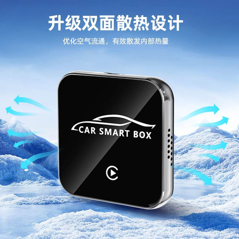 3-in-1 Smart Portable Screen Box, Car-Machine Connection Box, Car Screen Projection Module Box, Adapter, Wireless Carplay