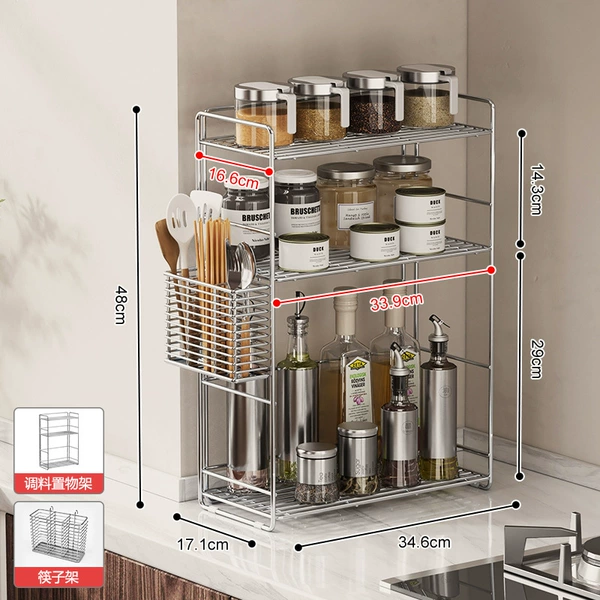 [Large size] 304 stainless steel three-layer spice rack + chopstick holder