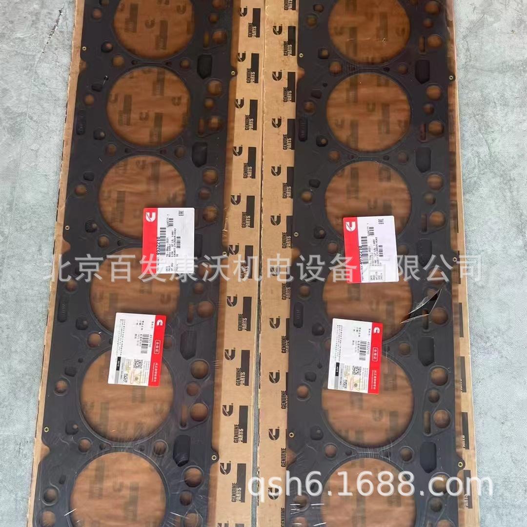 BFC110 generator parts: water pump, belt, piston, valve, valve lining, repair kit, sensor, speed regulator, air filter, sold in Guangzhou