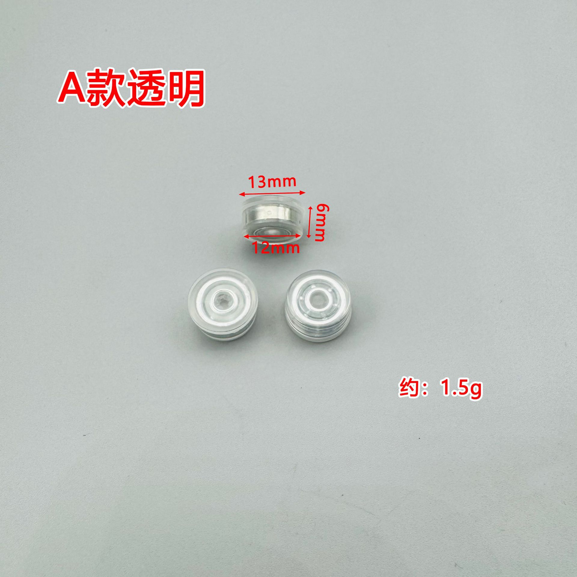 Type A transparent bearing (short version)