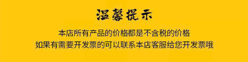 微信图片_20210910155954