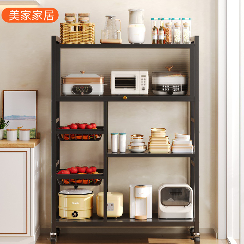 Multi-Layer Kitchen Storage Rack for Home Use, No Installation Required, Movable with Casters, Storage Cabinet for Small Appliances, Pots and Bowls Organizer