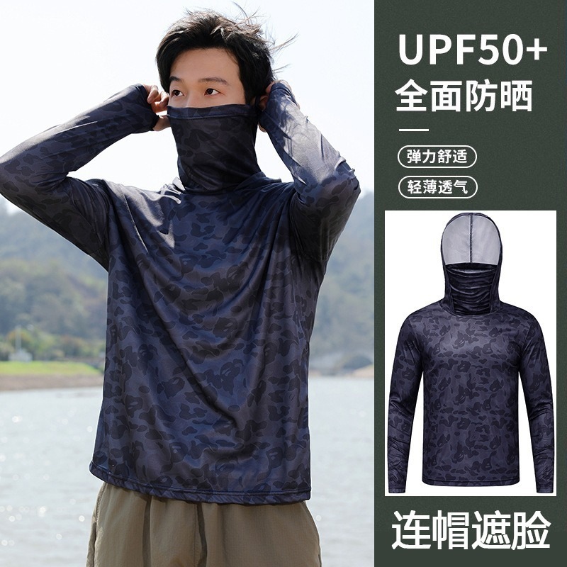 Verano explosivo al aire libre hielo transpirable secado rápido ropa de pesca con máscara solar con capuchón ropa de pesca ropa de protección solar hombre