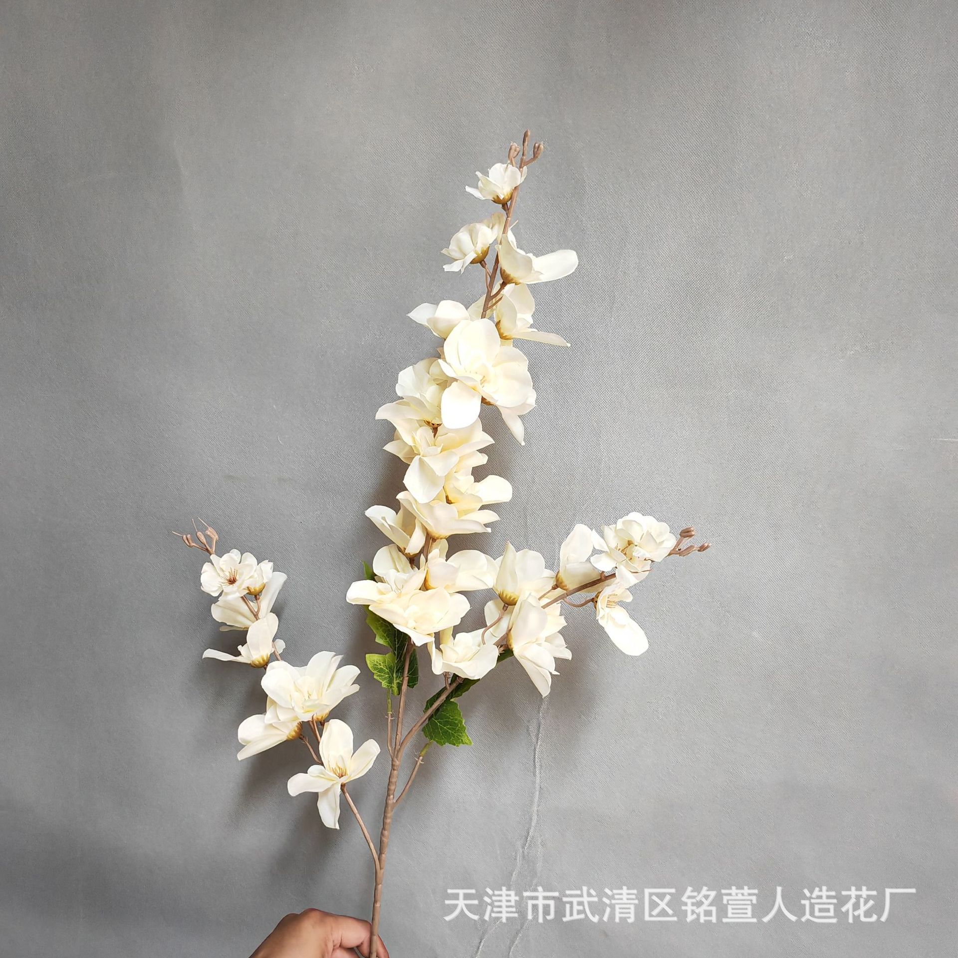 샴페인 11#-3포크 러버 타워