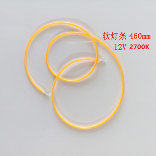 ����ܛ���lLEDCOB�� �͉�12V ��ˇ����Ʒ�T���� 460mm2700K��Դ