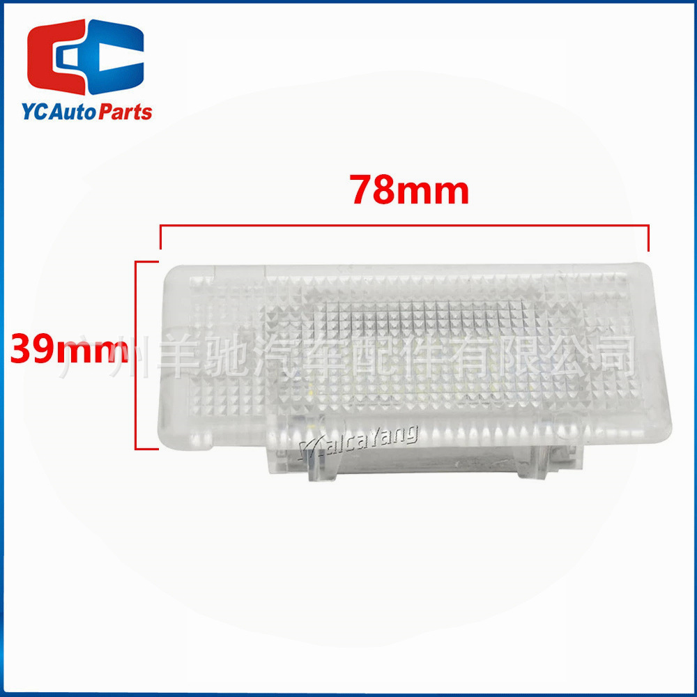 Aplicable a BMW 1 3 5 serie E36 E38 E60 E90 E87 lámpara del maletero lámpara del maletero LED lámpara del maletero