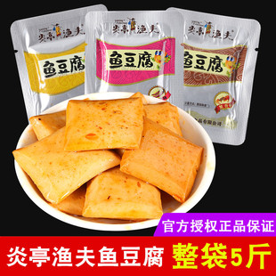 ��ͤ�O���~����̨���Lζ������5��ɢ�QС���bз����������ζ��ʳ