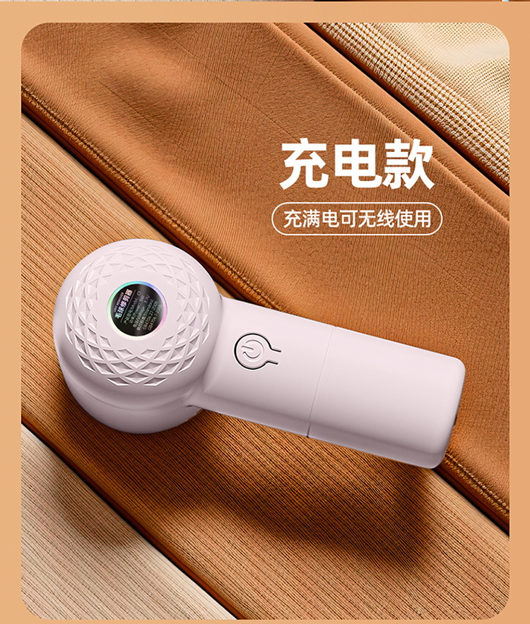 Hot-selling Fabric Shaver Rechargeable All-in-one Pilling Remover and Suction Depilling Device Sweater Pilling Remover Household Non-damaging to Clothes