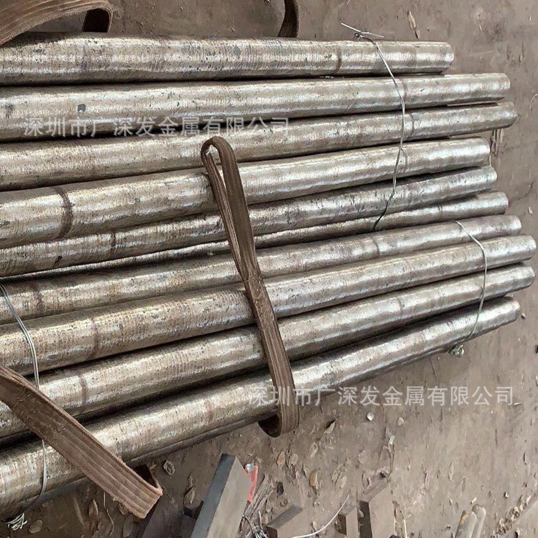 C75W合金钢1.1750合工钢合金钢钢板棒块多种