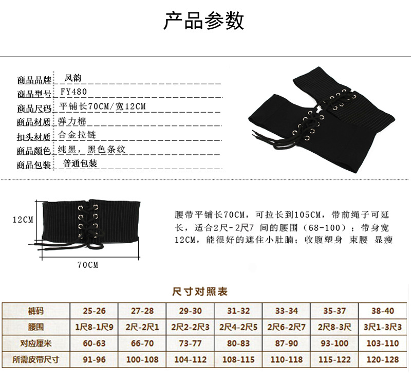 TB29QyNfXcJL1JjSZFOXXcWlXXa_!!