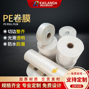 peͲĤ�߉�Ͳ�����m����PE��Ĥ���ϴ��Ĥ���bĤ�L�l��Ĥ���ٳ�؛