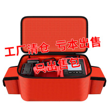 ��ֳ��۳�����ר�ù��߰�����M18 2848-20�ͺŴ�����������ɰ�