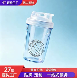 吸管杯;婴幼儿学饮杯;喂养餐具