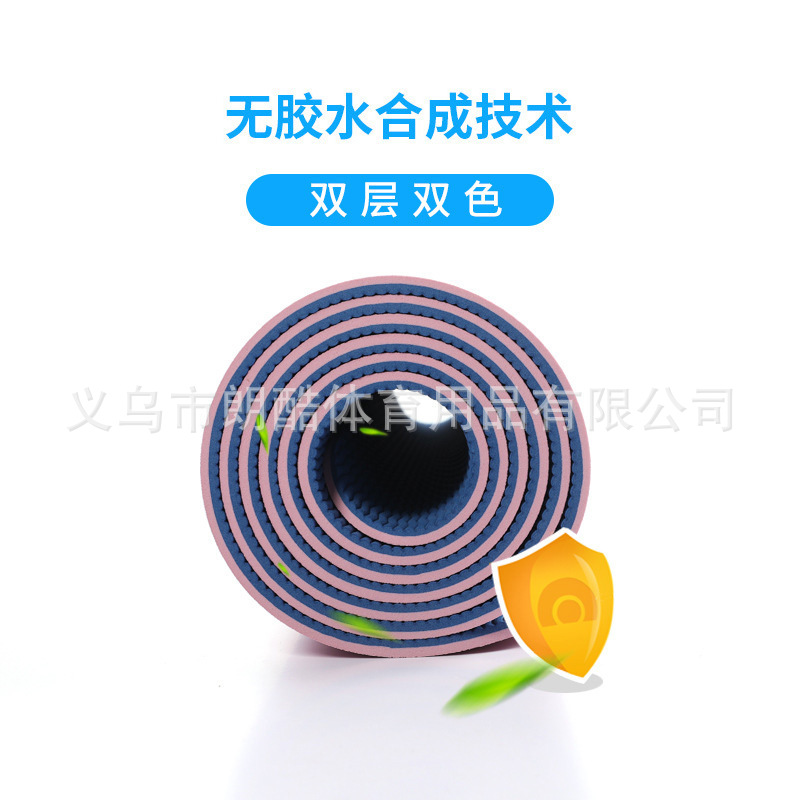 Fabricante TPE yoga Mat amortiguador estera del piso estera deportiva estera de la danza femenina estera de la aptitud de yoga en casa equipo de yoga